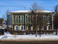 Томск, Ленина проспект, дом 25. многоквартирный дом