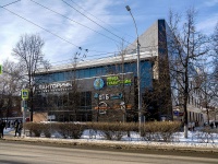 Томск, Ленина проспект, дом 26. офисное здание