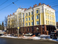 Томск, органы управления Управление Федерального казначейства по Томской области , Ленина проспект, дом 27