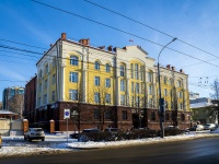 Томск, органы управления Управление Федерального казначейства по Томской области , Ленина проспект, дом 27