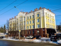 Томск, Ленина проспект, дом 27. органы управления Управление Федерального казначейства по Томской области 