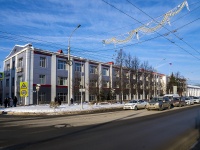 Томск, завод (фабрика) омский электромеханический завод им. В.В. Вахрушева , Ленина проспект, дом 28