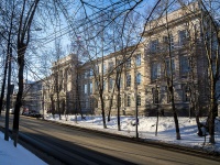 Томск, университет Национальный исследовательский Томский политехнический университет , Ленина проспект, дом 30