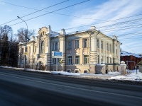 соседний дом: пр-кт. Ленина, дом 32. Консультативно-диагностическая поликлиника. АО НПО Микроген в г. Томск НПО «Вирион»