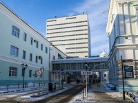 Томск, омский государственный университет. ​Институт образования, Ленина проспект, дом 34А