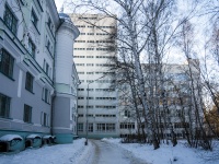 Томск, омский государственный университет. ​Институт образования, Ленина проспект, дом 34А