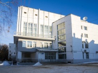 Томск, университет Национальный исследовательский Томский государственный университет (ФГАОУ ВО), Ленина проспект, дом 36