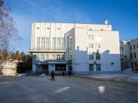 Томск, университет Национальный исследовательский Томский государственный университет (ФГАОУ ВО), Ленина проспект, дом 36