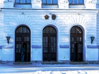 Томск, университет Национальный исследовательский Томский государственный университет (ФГАОУ ВО), Ленина проспект, дом 36