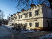 Томск, университет Томский государственный университет, Ленина проспект, дом 36 к.9