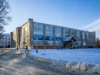 соседний дом: пр-кт. Ленина, дом 36 к.12. Томский государственный университет. Факультет физической культуры