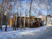 Томск, университет Сибирский государственный медицинский университет (СибГМУ), Ленина проспект, дом 36 с.20