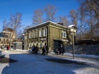 соседний дом: пр-кт. Ленина, дом 37. индивидуальный дом