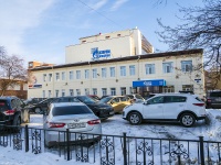 Томск, Ленина проспект, дом 39. офисное здание