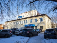 Томск, Ленина проспект, дом 39. офисное здание