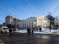 Томск, Ленина проспект, дом 41. торговый центр