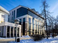 Томск, Ленина проспект, дом 41Б. офисное здание