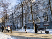 Томск, Томский политехнический университет. Корпус №3 , Ленина проспект, дом 43