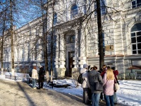 Томск, Томский политехнический университет. Корпус №3 , Ленина проспект, дом 43