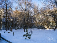 Томск, университет Национальный исследовательский Томский политехнический университет , Ленина проспект, дом 43А