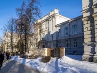 соседний дом: пр-кт. Ленина, дом 43А. университет Национальный исследовательский Томский политехнический университет