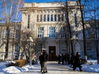 Томск, университет Национальный исследовательский Томский политехнический университет , Ленина проспект, дом 43А