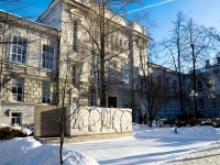 Томск, университет Национальный исследовательский Томский политехнический университет , Ленина проспект, дом 43А