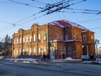 Томск, Ленина проспект, дом 44. офисное здание