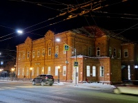 Томск, Ленина проспект, дом 44. офисное здание