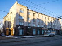 соседний дом: пр-кт. Ленина, дом 46. многоквартирный дом