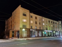 Томск, Ленина проспект, дом 46. многоквартирный дом