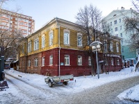 Томск, Ленина проспект, дом 47. многоквартирный дом