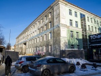 隔壁房屋: avenue. Lenin, 房屋 49. 大学 Национальный исследовательский Томский государственный университет