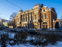 Томск, дом/дворец культуры Дом офицеров, Ленина проспект, дом 50