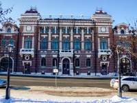 Томск, дом/дворец культуры Дом офицеров, Ленина проспект, дом 50