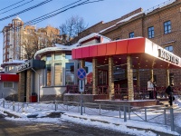 Томск, ​Ресторан быстрого обслуживания "Rostic`s" , Ленина проспект, дом 51А