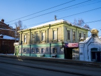 Томск, Ленина проспект, дом 52А. многоквартирный дом