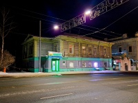 Томск, Ленина проспект, дом 52А. многоквартирный дом