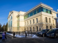 Томск, лицей Гуманитарный лицей , Ленина проспект, дом 53