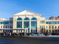 Томск, лицей Гуманитарный лицей , Ленина проспект, дом 53