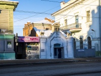 соседний дом: пр-кт. Ленина, дом 54/1. магазин