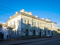 соседний дом: пр-кт. Ленина, дом 54. офисное здание