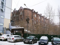 Томск, Ленина проспект, дом 54. офисное здание