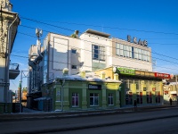 соседний дом: пр-кт. Ленина, дом 54А. торговый центр "ПочтальON"