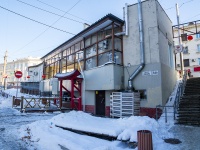 Томск, Ленина проспект, дом 54Б. кафе / бар