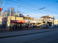 соседний дом: пр-кт. Ленина, дом 54Б. кафе / бар