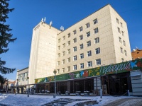 Томск, Ленина проспект, дом 55. офисное здание