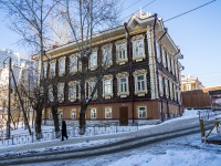 Томск, Ленина проспект, дом 56. многоквартирный дом