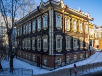 Томск, Ленина проспект, дом 56. многоквартирный дом