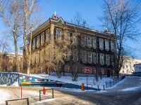 соседний дом: пр-кт. Ленина, дом 56. многоквартирный дом